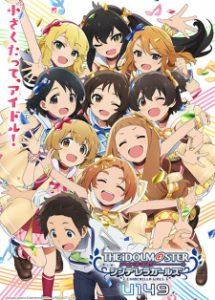 The IDOLM@STER Cinderella Girls: U149