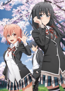 Yahari Ore no Seishun Love Comedy wa Machigatteiru. Kan OVA