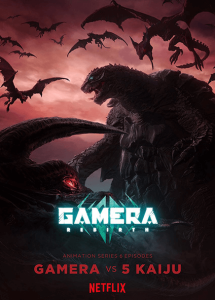 Gamera: Rebirth