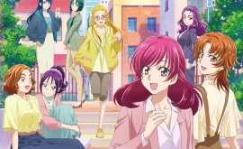 Kibou no Chikara: Otona Precure ’23 الحلقة 1