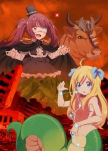 Jashin-chan Dropkick 