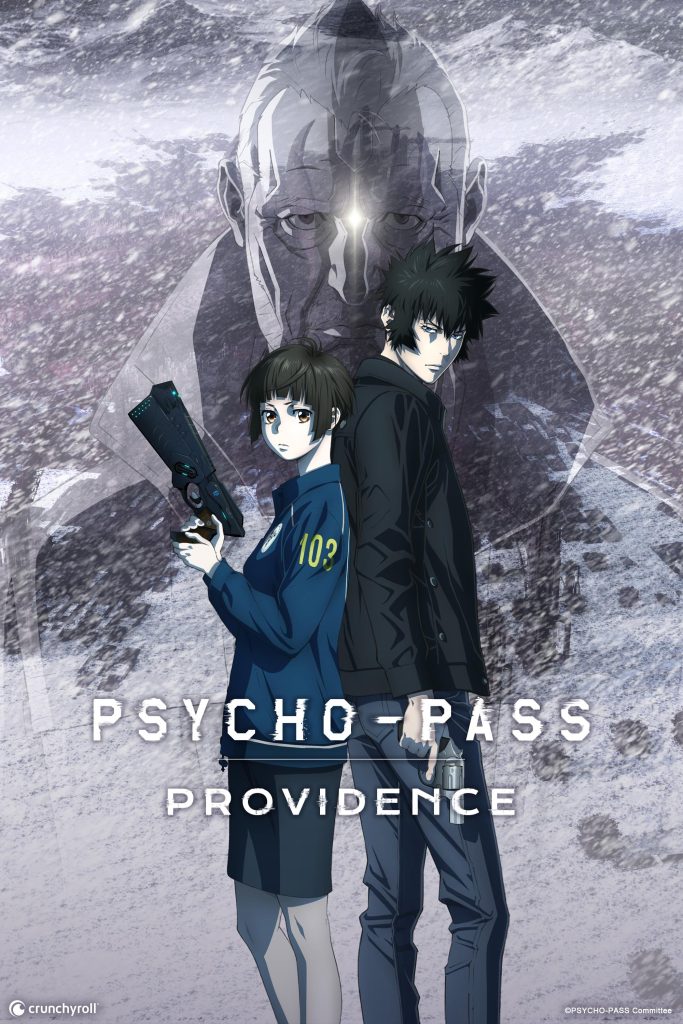 Psycho-Pass Movie: Providence