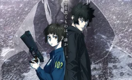 فيلم Psycho-Pass Movie: Providence