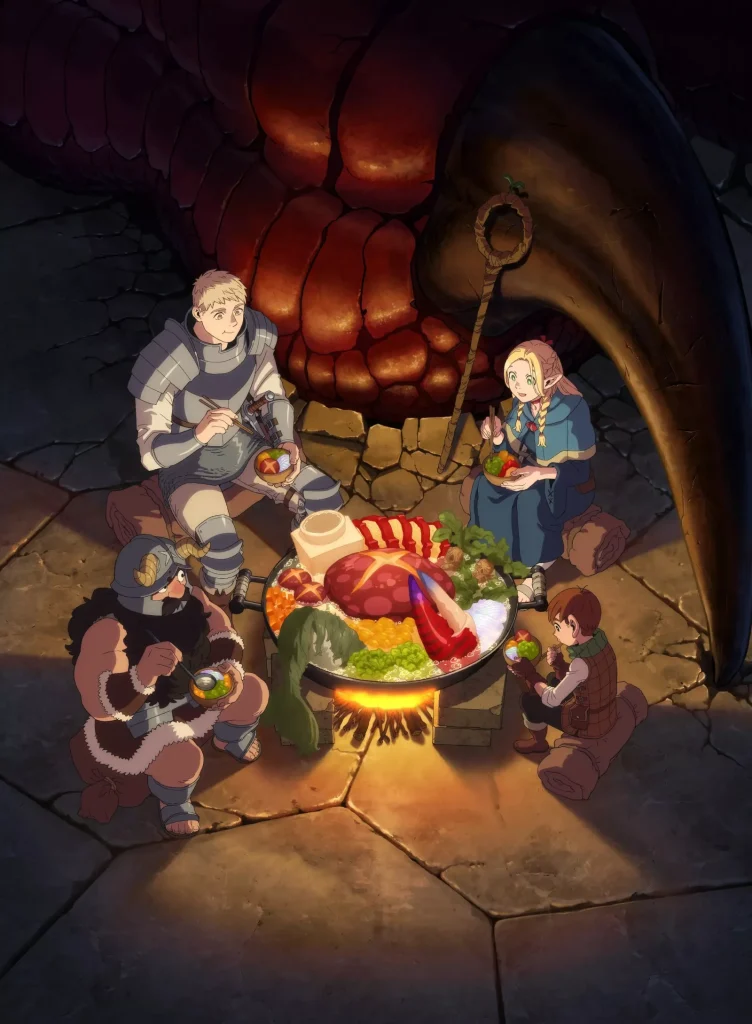 Dungeon Meshi