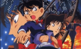 فيلم Meitantei Conan Movie 01: Tokei Jikake no Matenrou