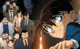 فيلم Meitantei Conan Movie 13: Shikkoku no Chaser