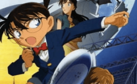 فيلم Meitantei Conan Movie 14: Tenkuu no Lost Ship