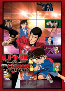 Lupin III vs. Meitantei Conan: The Movie