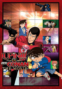 Lupin III vs. Meitantei Conan: The Movie