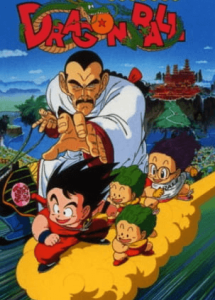 Dragon Ball Movie 3: Makafushigi Daibouken