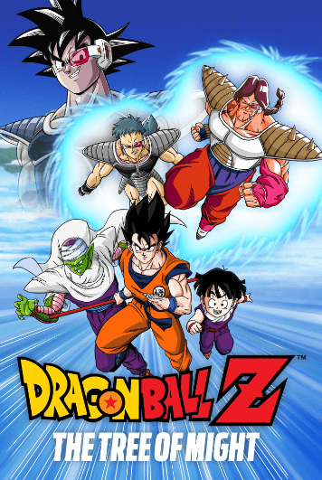 Dragon Ball Z Movie 03: Chikyuu Marugoto Choukessen