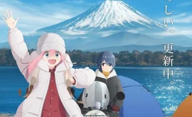 Yuru Camp△ Season 3 الحلقة 1