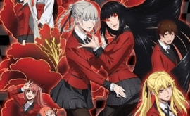 Kakegurui الحلقة 1