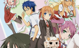 Mayo Chiki! الحلقة 1